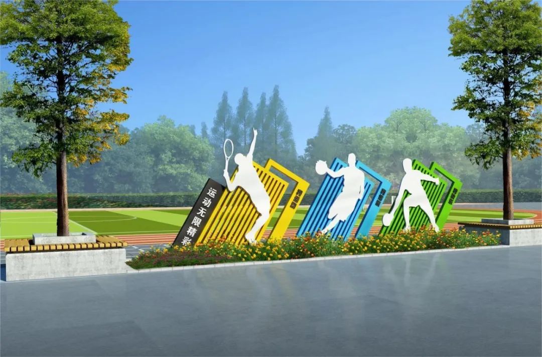 微信图片_20240418164235.jpg