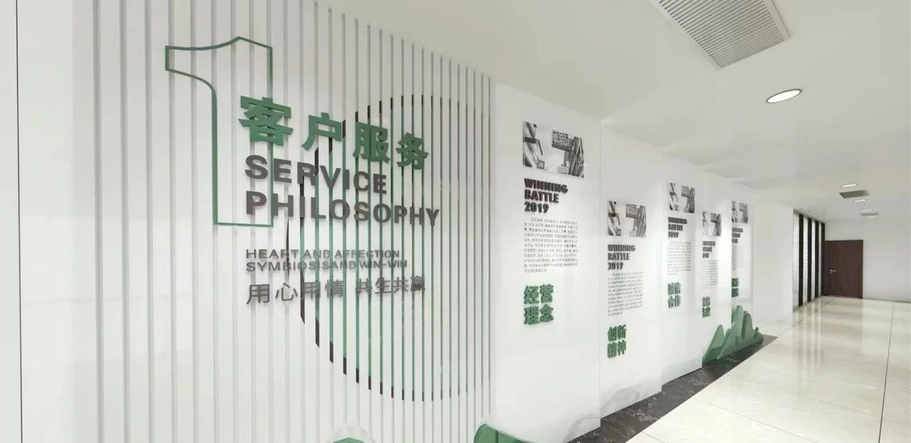 微信图片_20240423171538.jpg