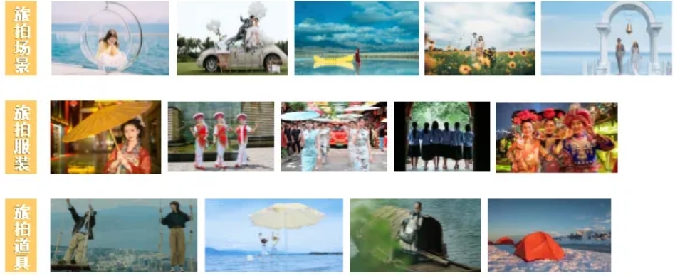 微信截图_20240518173036.png