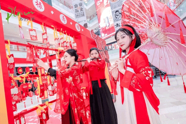 微信截图_20240518173223.png
