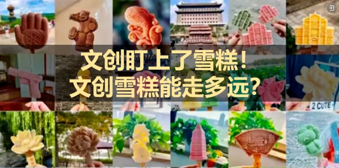 微信截图_20240518173330.png