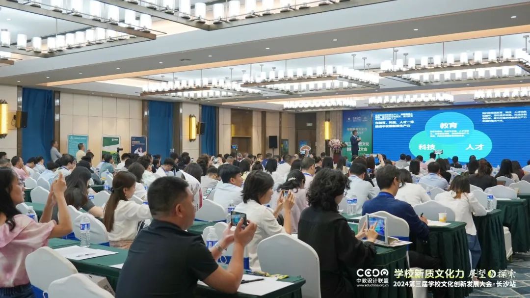 微信图片_20240522093237.jpg