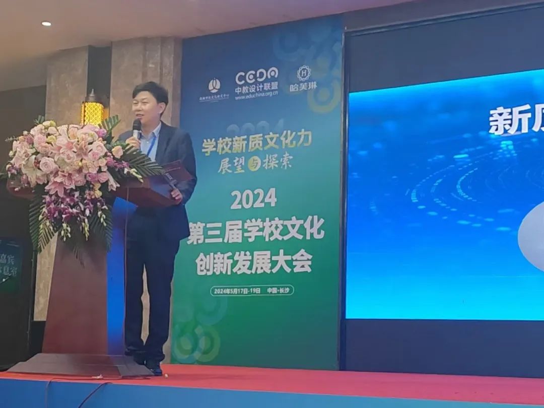 微信图片_20240522093305.jpg