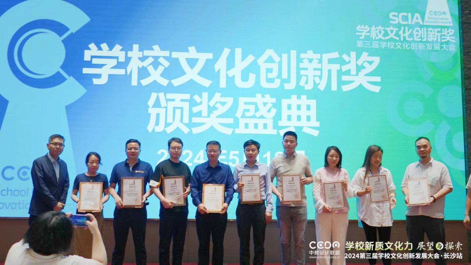 微信图片_20240522094704.jpg