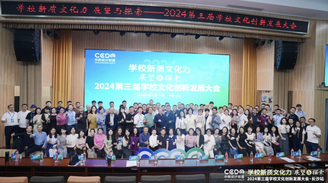 微信图片_20240522095225.png