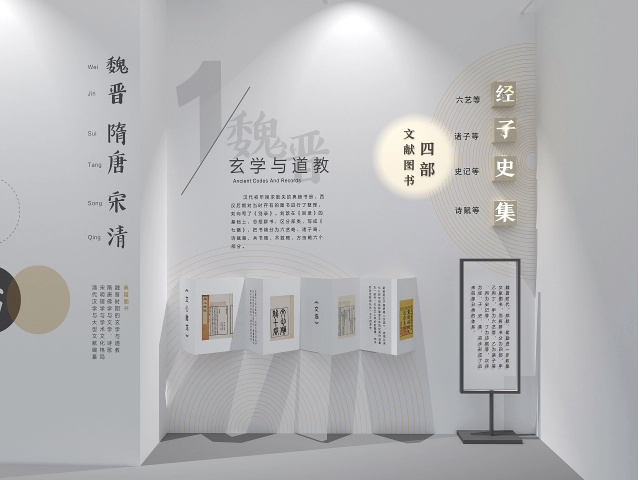 微信图片_20240530164705.png