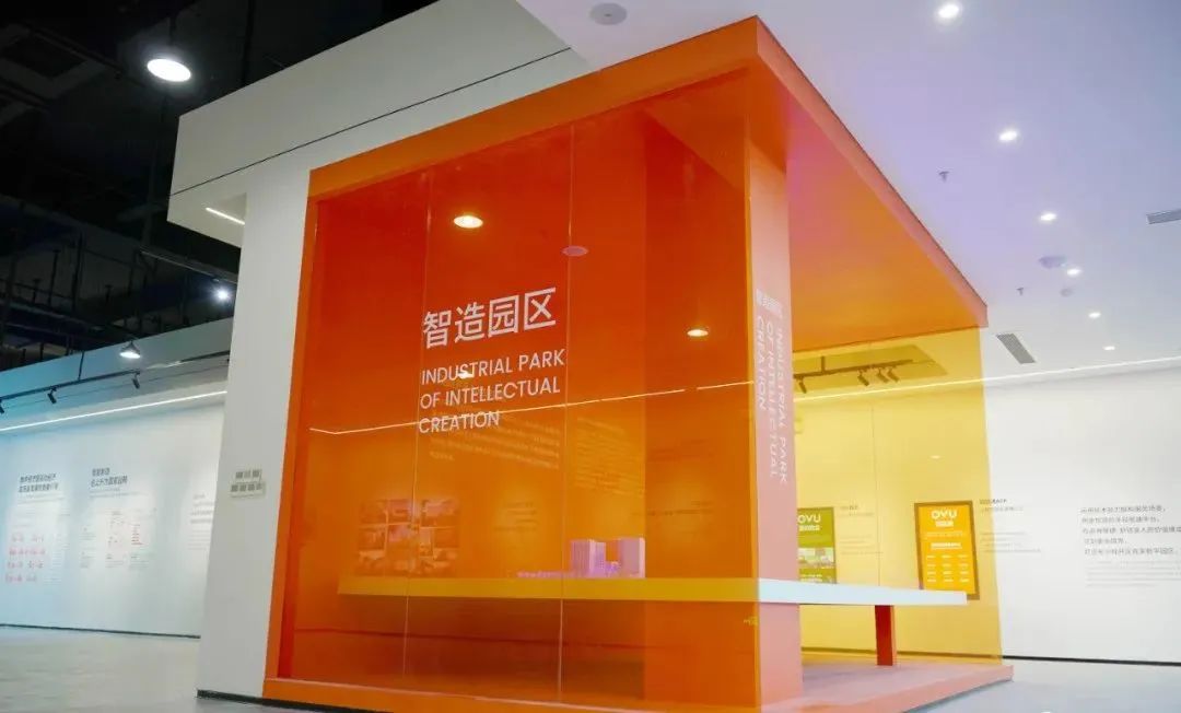 微信图片_20240604164730.jpg