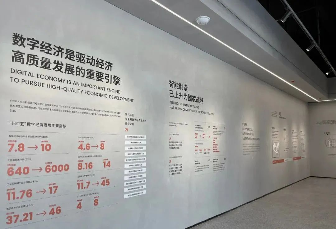 微信图片_20240604164838.jpg
