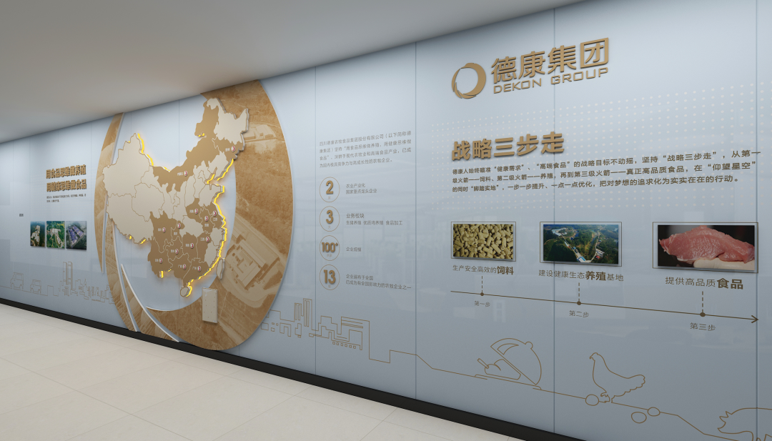微信图片_20240615102919.png