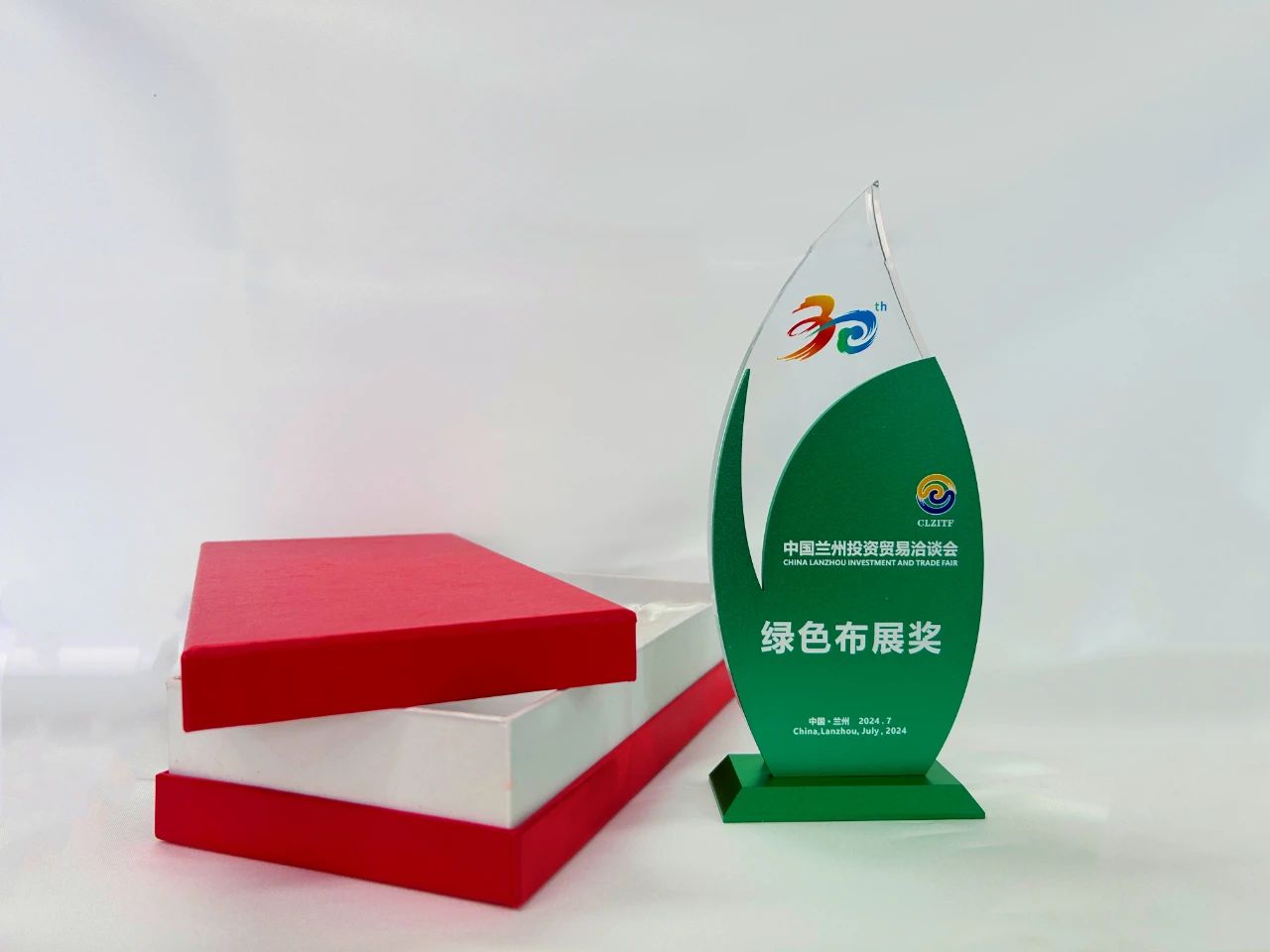 微信图片_20240712144908.jpg