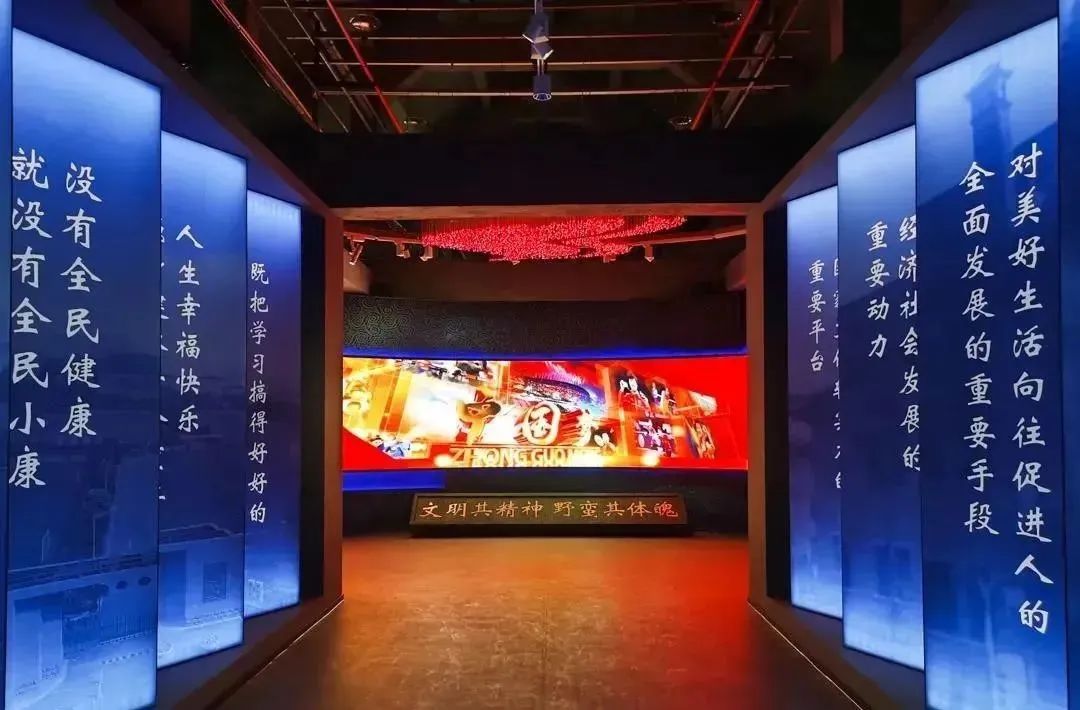 微信图片_20240725171710.jpg