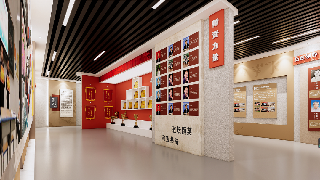 微信图片_20240725172131.png