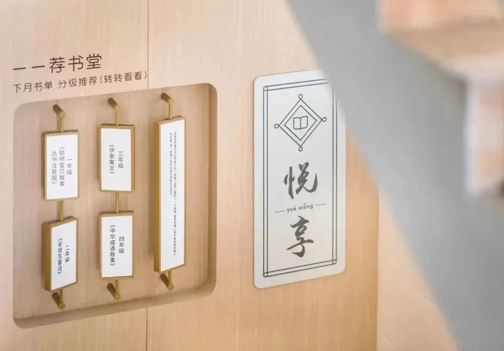 微信图片_20240808164708.jpg