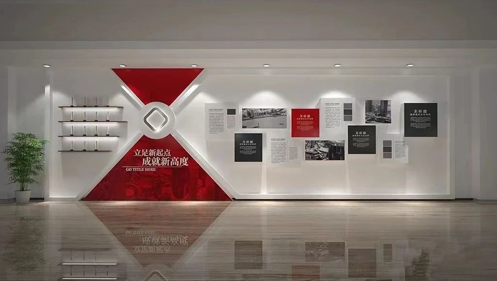 微信图片_20240822151537.jpg