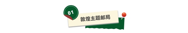 微信截图_20240930145732.png