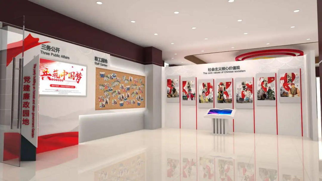 微信图片_20241022143949.png
