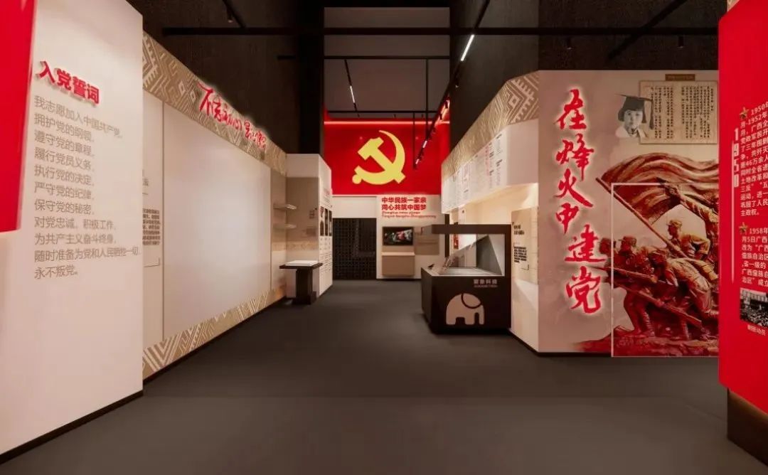 微信图片_20241022144047.jpg