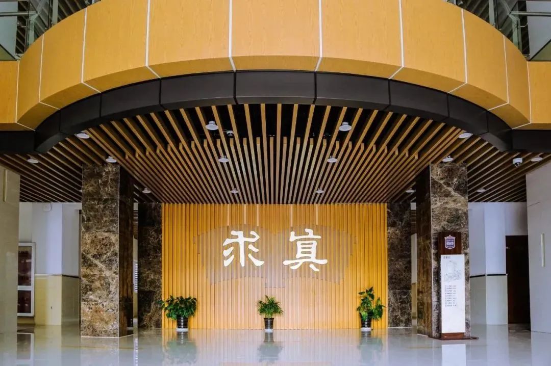 微信图片_20241107171308.jpg