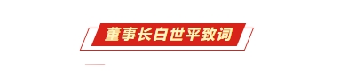 微信截图_20250114101829.jpg