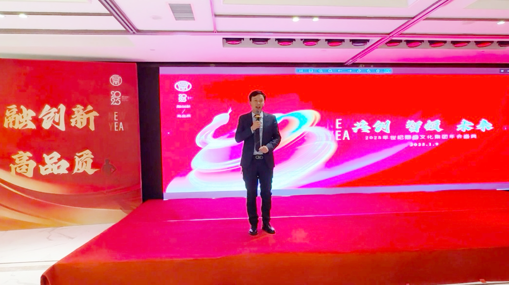 微信图片_20250114102036.png