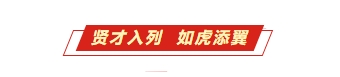 微信截图_20250114102423.png