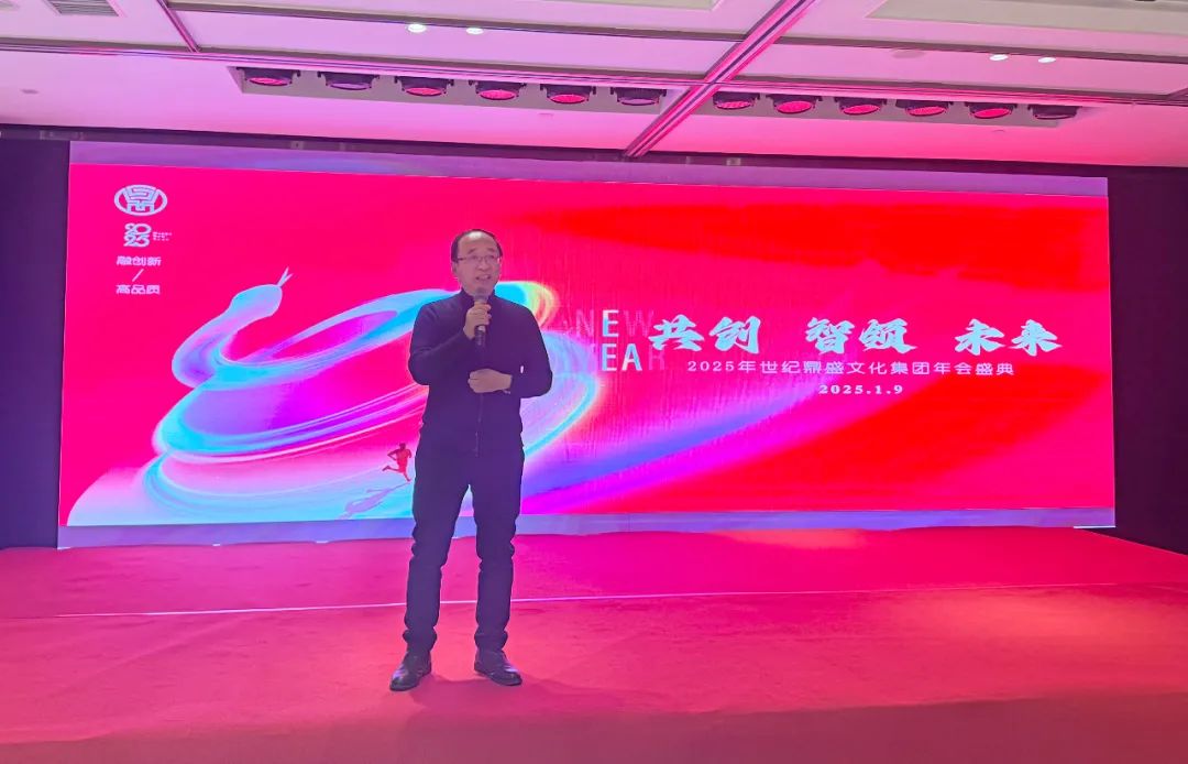 微信图片_20250114102525.jpg
