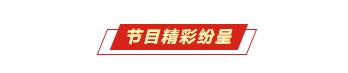 微信截图_20250114103031.png