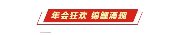 微信截图_20250114104313.png
