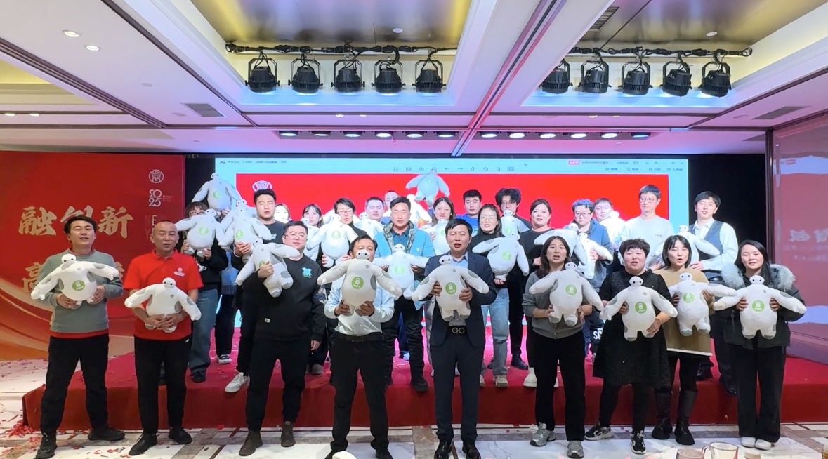微信图片_20250111151420.jpg
