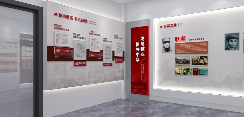 微信图片_20250218162128.png