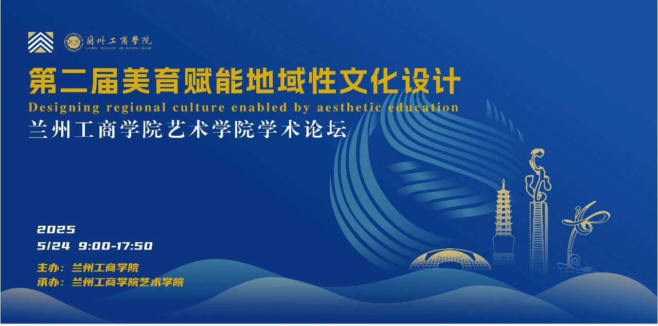 微信图片_20250526090035.jpg