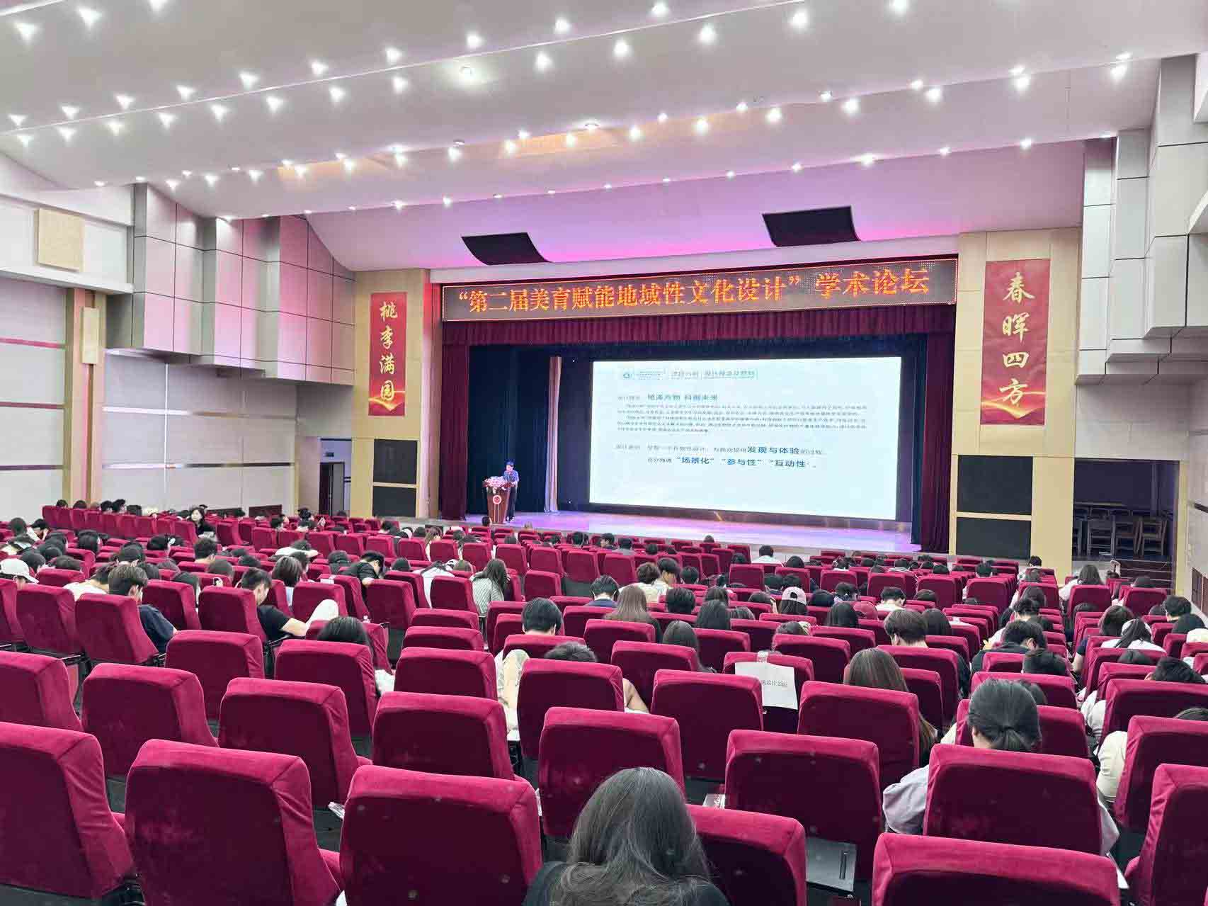 微信图片_20250526092801.jpg