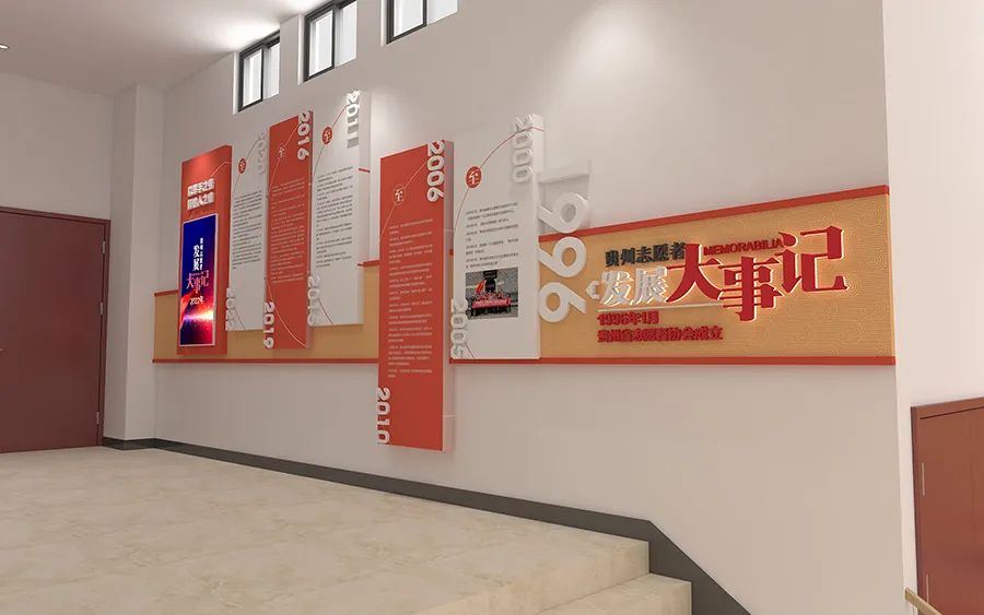 微信图片_20250529174824.jpg