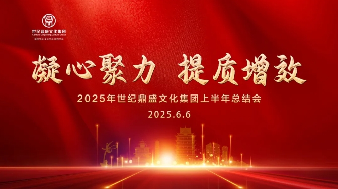 微信截图_20250607101950.jpg