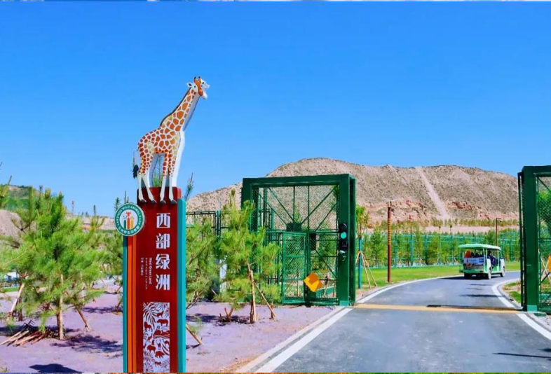 微信截图_20210901152502 (2).png